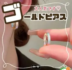 Item thumbnail for item 840ce151-26fc-4dd4-ad70-9ce3043e36f3