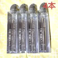 Item thumbnail for item 3a038bf7-db19-4a78-b201-6175a1fdfe6a