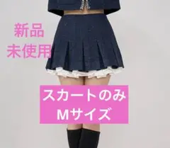 【新品未使用】完売品 Darich スパンコールツイードミニスカート M