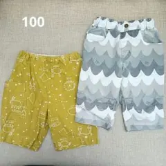ハーフパンツ 100 　男の子　FARM