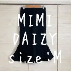 MIMI DAISY 新品　未使用　タグ付き　スカート　ブラック　M 黒　膝丈