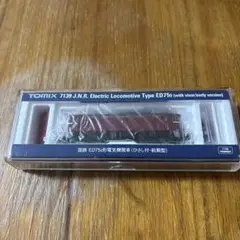 Item thumbnail for item 6f7f0778-40fe-4bbc-9483-357906f42f60