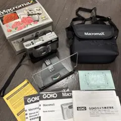 【激レア美品】GOKO Macromax FR-350 付属品多数 GOKO Macromax FR-350【完動品】【レア❗️】 – Ein Camera
