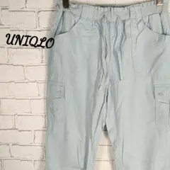 ユニクロ UNIQLO 【L】 クロップドパンツ カジュアル