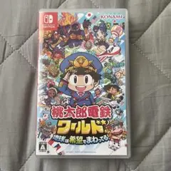 桃太郎電鉄ワールド Nintendo Switch