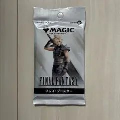 マジックザギャザリング　MTG FF コラボ　プレイブースター 1パック