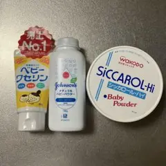 ベビーケア製品　3点セット（健栄製薬、ジョンソン、WAKODO）