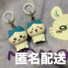 【 最新作 】 ☆新品 ちいかわ アンブレラマーカー ハチワレ 2点セット