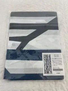 SCOPE TWIGGY ブルー 1m 生地 薄地