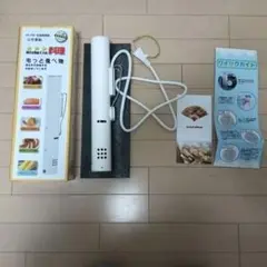 2025年最新】低温調理器 sandooの人気アイテム - メルカリ