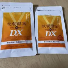 ヴェントゥーノ 快朝酵素プラス酵母DX124粒24粒