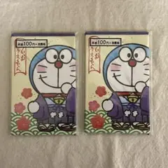 Item thumbnail for item a24bbb0b-ef6b-4837-bb0c-f71cba447d37