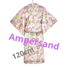 当日発送【美品】AMPERSAND ワンピース 浴衣120 アンパサンド 甚平