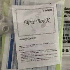 Item thumbnail for item bb6cb1be-f61a-44ef-8bcb-e80fbcb2fd59