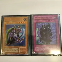 即日発送！まとめ割引あり　遊戯王カード　 パンサーウォーリアー、タイムマシーン