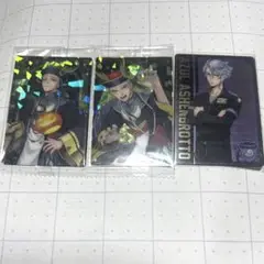 Item thumbnail for item 16159c91-ca38-41b9-8f29-ff5a7cff3e94