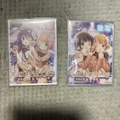 ご注文はうさぎですか　先行後攻マーカー
