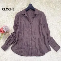 【美品】クロシェ リネンスキッパーシャツ 長袖 麻100% 02 ブラウン