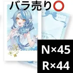 Item thumbnail for item 06bfd498-c3f8-41c0-bdd2-1b96e6a87690