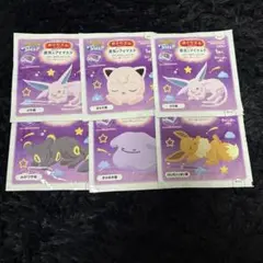 Item thumbnail for item f768c894-892a-4bd3-8517-c53b19ec75f4