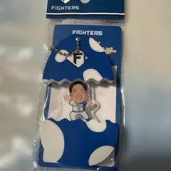 殻を破れ！たまご型キーホルダー⭐️ファイターズ⭐️ 山縣秀選手