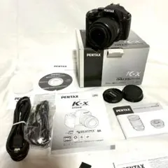 Item thumbnail for item fb1285e2-baec-4561-9110-06e7dbc66f3f