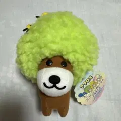 アフロ犬 ぬいぐるみ 約15cm サンエックス