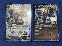 バトスピ　リブラゴレムX