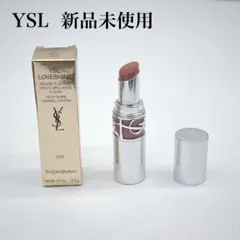 新品未使用 YSL LOVE SHINE リップスティック 200