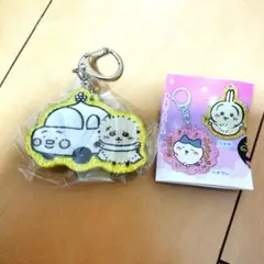 ラッコのキラキラキーホルダー