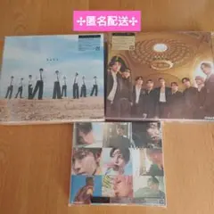 SnowMan RAYS CD 3枚セット
