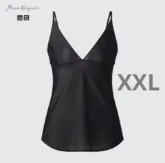 Item thumbnail for item b16d8464-d552-46a6-af33-f69b0d60917d