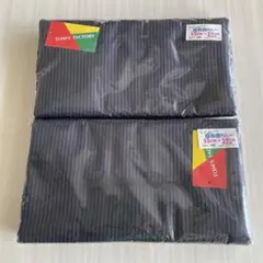 座布団カバー コーデュロイ　2個セット 55×59cm 綿100%