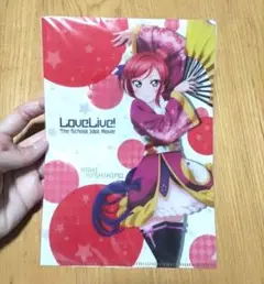 最終値下げ　★新品未開封★ラブライブ！西木野真姫 ミニクリアファイル