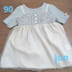 juo フラワー柄チュールスカートトップス 90cm
