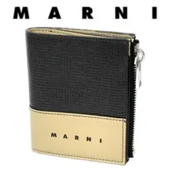 新品MARNI マルニ WALLET PFMI0032Q0 二つ折り財布