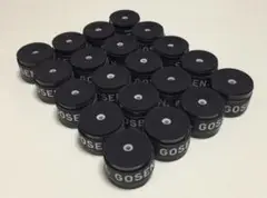 ★最安★GOSENオーバーグリップテープ黒20