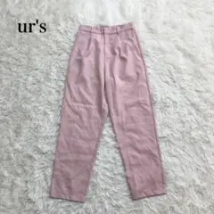 ur's タグ付き スラックス カジュアルパンツ ウォッシャブル 無地 美品