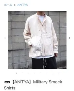 新品タグ付ANITYA ジェラバコート