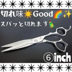 Item thumbnail for item 7db0077d-adc2-4cf2-84ce-064a2554f418