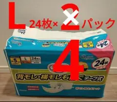 Item thumbnail for item 6833e6f1-03e5-4892-9e79-24642e745fd6