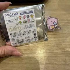 Item thumbnail for item 6d57b31a-6b9b-47d2-ad3f-b95717c9fbf1