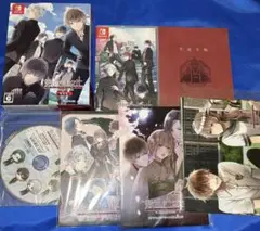 数乱disit 特装版 ステラセット オトメイト 乙女ゲーム 数乱ディジット