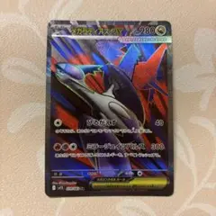 ポケカ　ポケモンカードゲーム　メガシンフォニア　SRメガラティアスex 人気