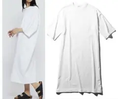 美品 MXPミディアムドライジャージロングワンピース 白 ホワイトフリーサイズ