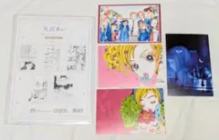 りぼんフェスタ2025　名シーンシート5枚セット＋ポストカード4枚　矢沢あい