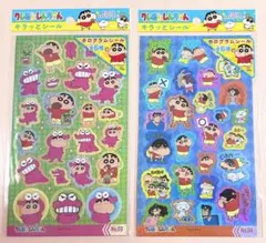 【新品未使用】クレヨンしんちゃん ホログラムシール