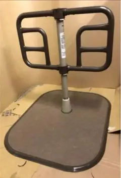 Item thumbnail for item 613ce6b2-b2d5-4b08-b1a8-b39ab7d2c2e0