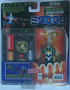 ミクロマン　カセットバイクセット　おまけ付き 4144DYzKKLL._UF350,350_QL80_.jpg