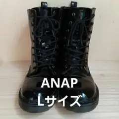ANAP アナップ レースアップブーツ 編み上げブーツ Lサイズ ブラック